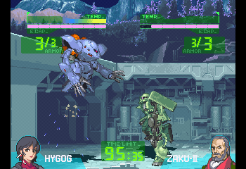 Gundam - The Battle Master Screenshot 1